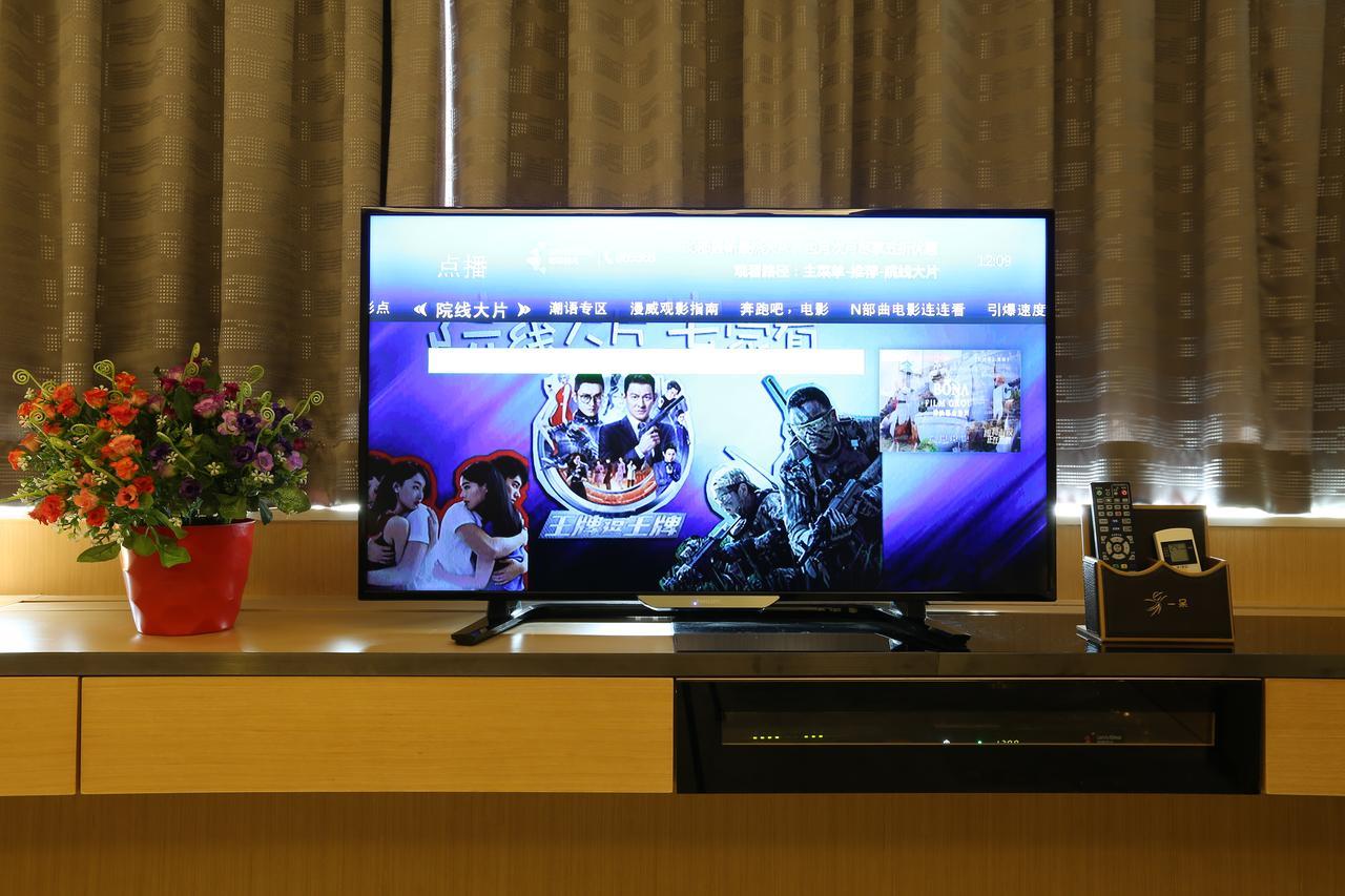 Aoyou International Apartment Hotel A Mall Brunch Гуанджоу Екстериор снимка
